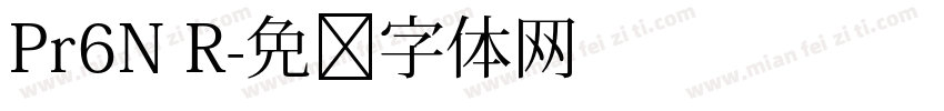 Pr6N R字体转换